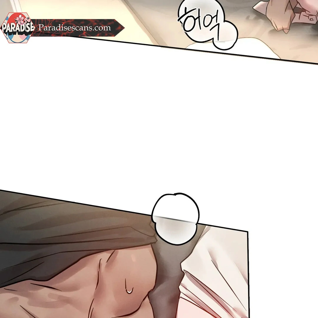 Me Too! I’ll Be an Incubus! ( PARADISE SCANS ) - Chapter 4 manhwa