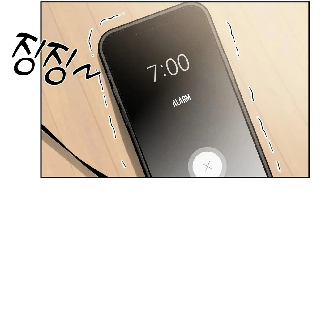 Me Too! I’ll Be an Incubus! ( PARADISE SCANS ) - Chapter 4 manhwa