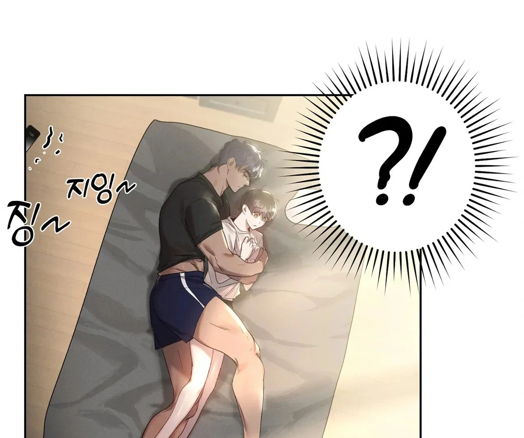 Me Too! I’ll Be an Incubus! ( PARADISE SCANS ) - Chapter 4 manhwa
