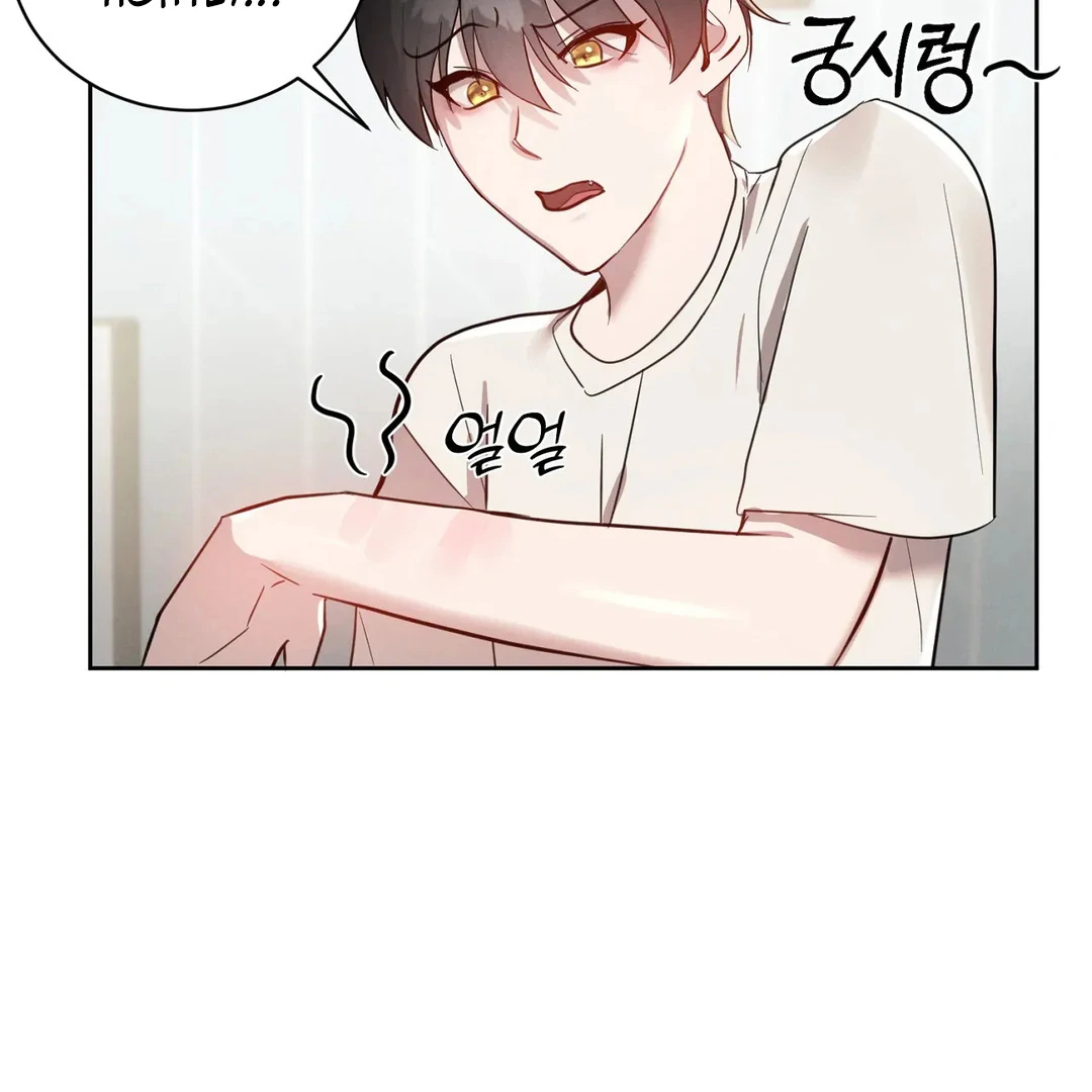 Me Too! I’ll Be an Incubus! ( PARADISE SCANS ) - Chapter 4 manhwa
