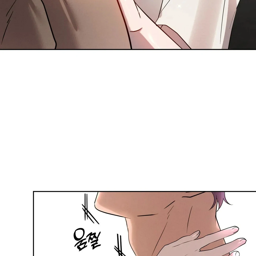 Me Too! I’ll Be an Incubus! ( PARADISE SCANS ) - Chapter 4 manhwa