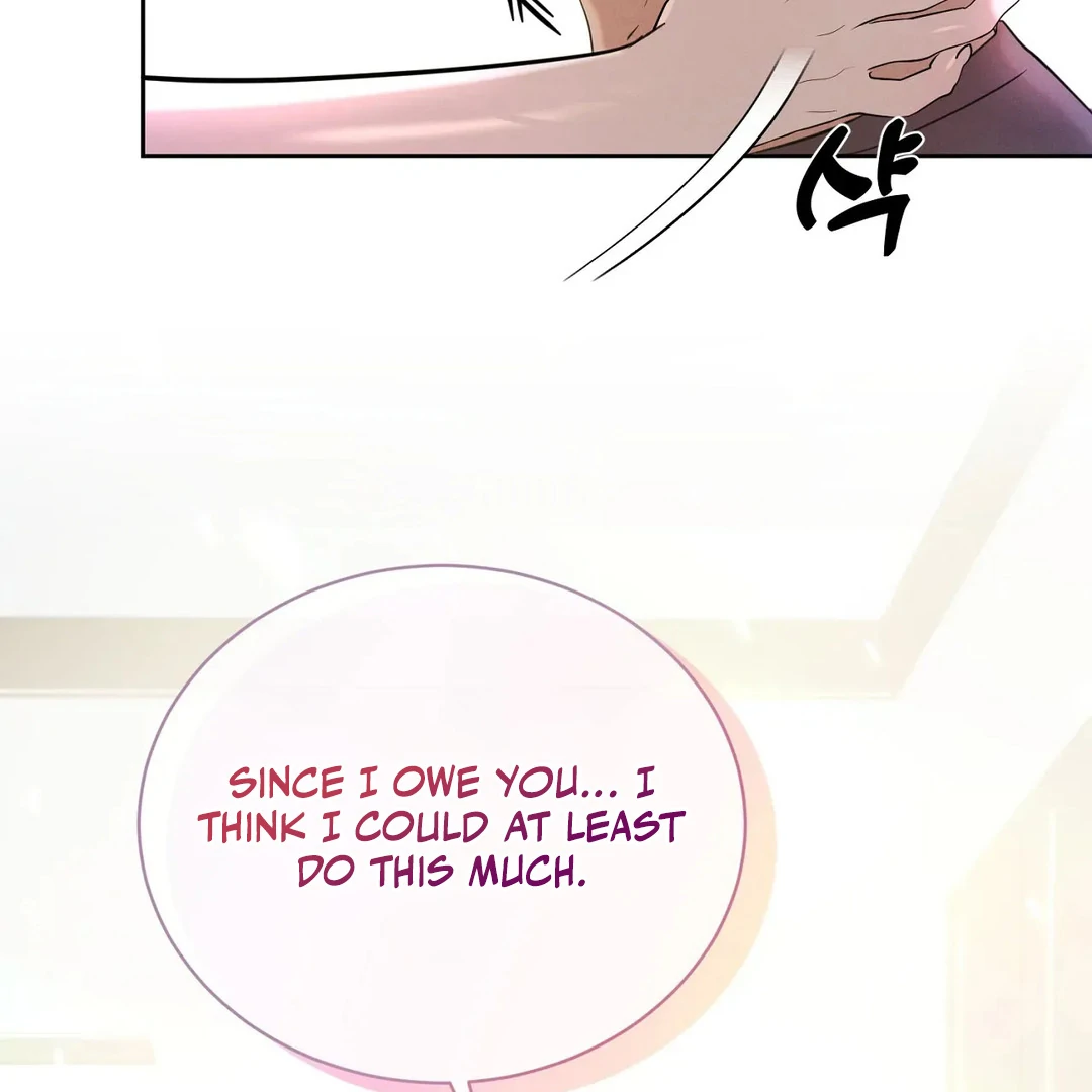Me Too! I’ll Be an Incubus! ( PARADISE SCANS ) - Chapter 4 manhwa