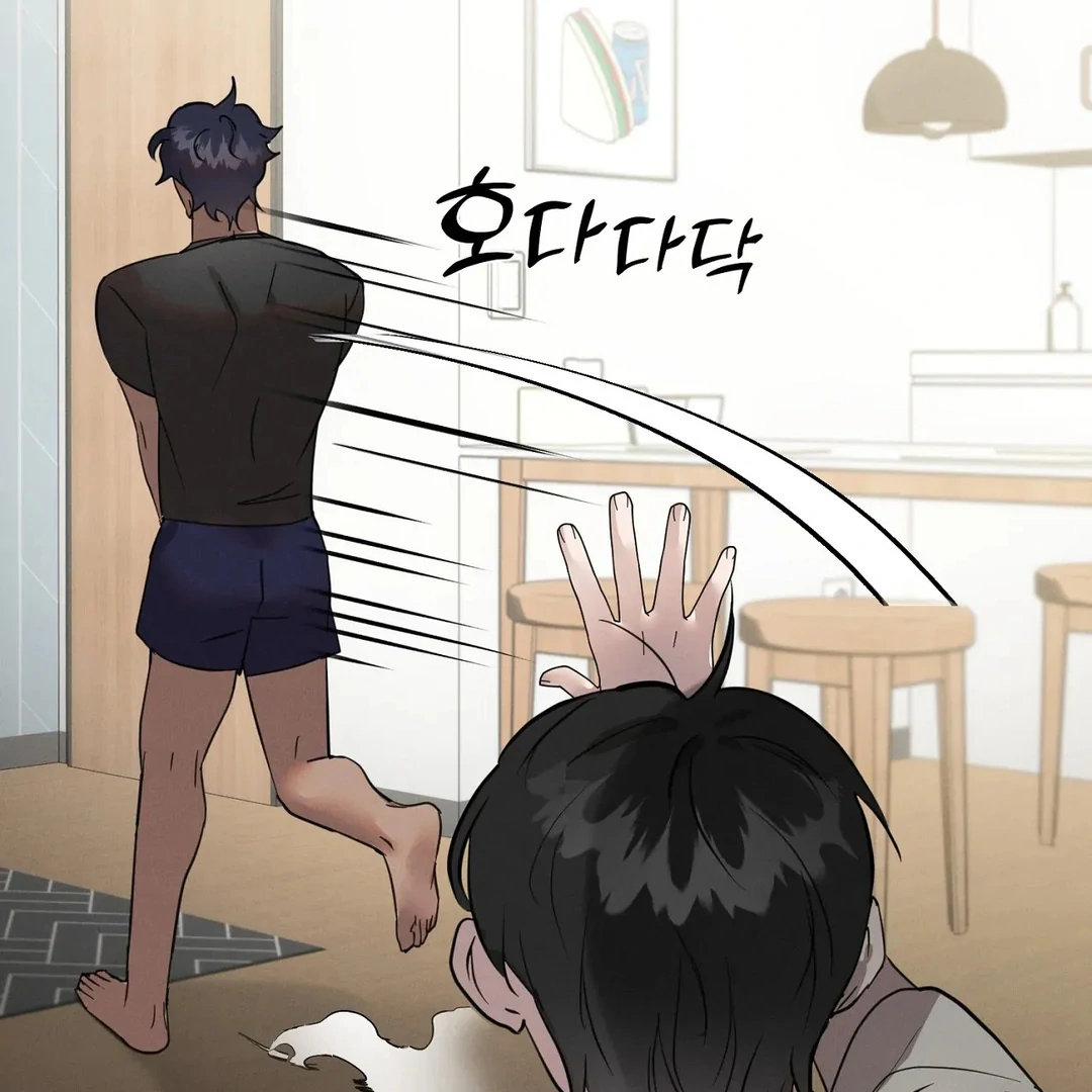 Me Too! I’ll Be an Incubus! ( PARADISE SCANS ) - Chapter 4 manhwa