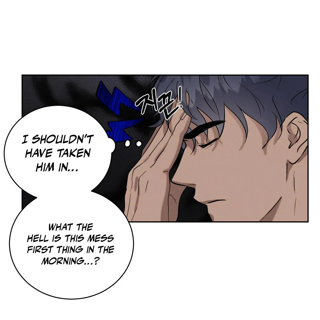 Me Too! I’ll Be an Incubus! ( PARADISE SCANS ) - Chapter 4 manhwa