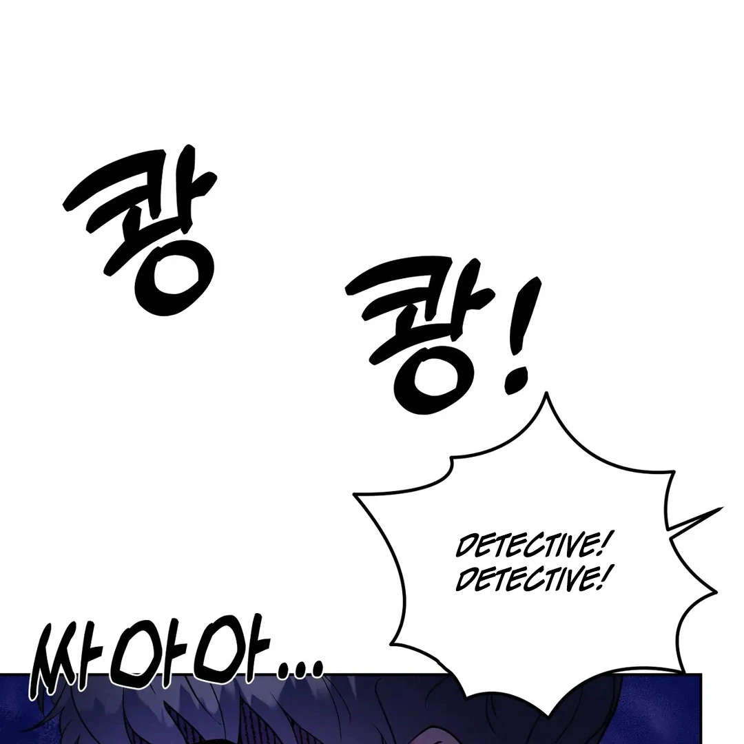 Me Too! I’ll Be an Incubus! ( PARADISE SCANS ) - Chapter 4 manhwa