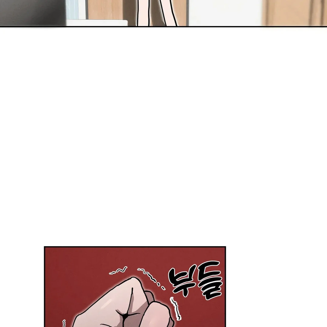 Me Too! I’ll Be an Incubus! ( PARADISE SCANS ) - Chapter 4 manhwa