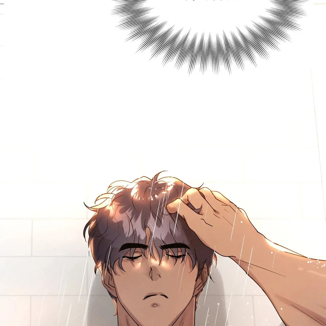 Me Too! I’ll Be an Incubus! ( PARADISE SCANS ) - Chapter 4 manhwa
