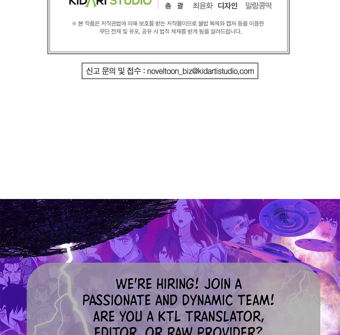 Me Too! I’ll Be an Incubus! ( PARADISE SCANS ) - Chapter 4 manhwa