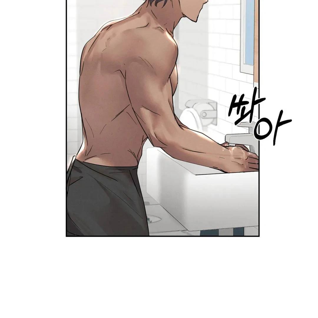 Me Too! I’ll Be an Incubus! ( PARADISE SCANS ) - Chapter 5 🔞 manhwa