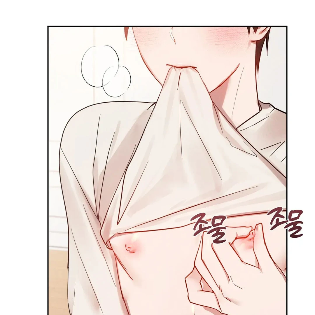 Me Too! I’ll Be an Incubus! ( PARADISE SCANS ) - Chapter 5 🔞 manhwa