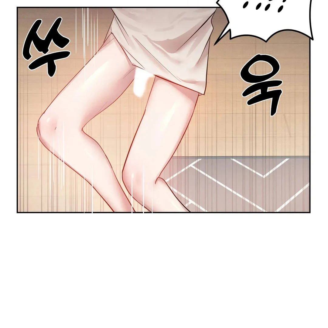 Me Too! I’ll Be an Incubus! ( PARADISE SCANS ) - Chapter 5 🔞 manhwa