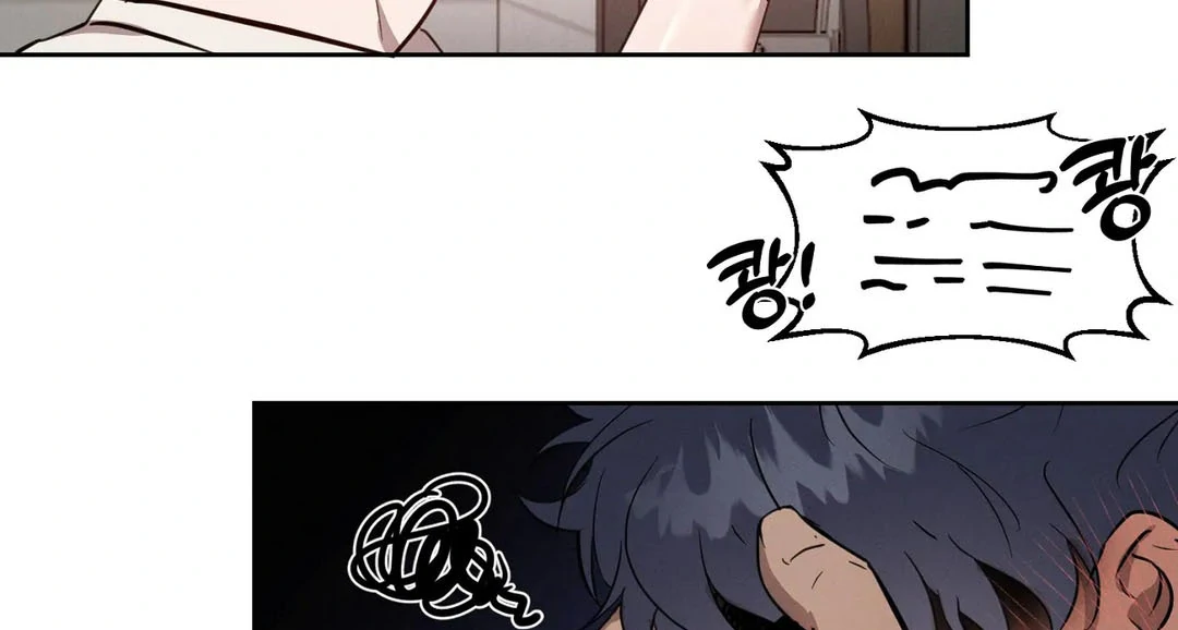 Me Too! I’ll Be an Incubus! ( PARADISE SCANS ) - Chapter 5 🔞 manhwa