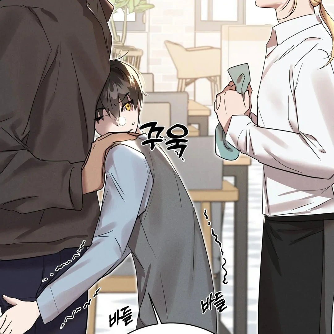 Me Too! I’ll Be an Incubus! ( PARADISE SCANS ) - Chapter 5 🔞 manhwa