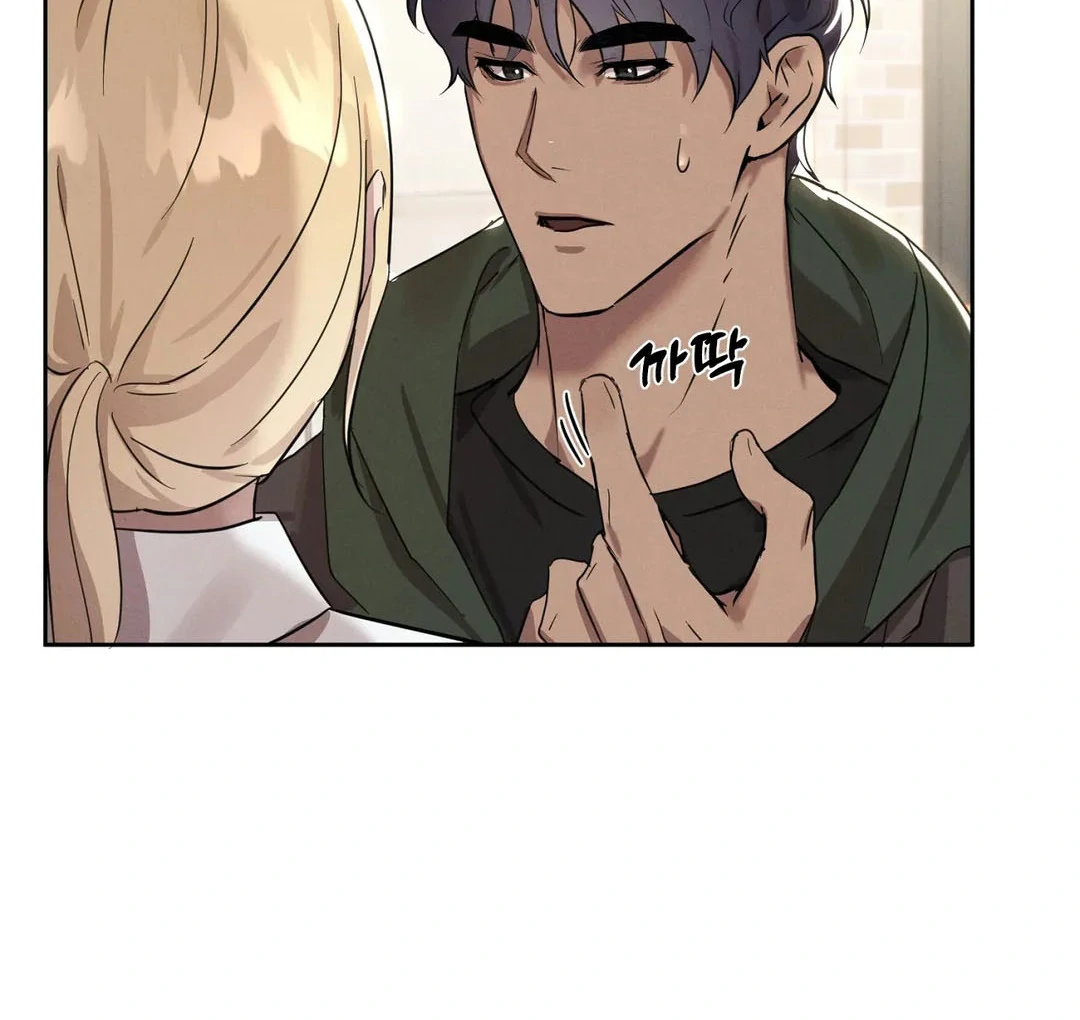 Me Too! I’ll Be an Incubus! ( PARADISE SCANS ) - Chapter 5 🔞 manhwa
