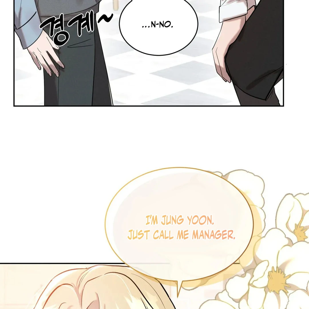 Me Too! I’ll Be an Incubus! ( PARADISE SCANS ) - Chapter 5 🔞 manhwa