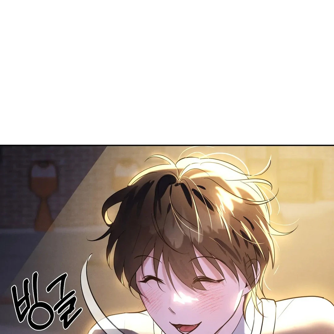Me Too! I’ll Be an Incubus! ( PARADISE SCANS ) - Chapter 6 manhwa