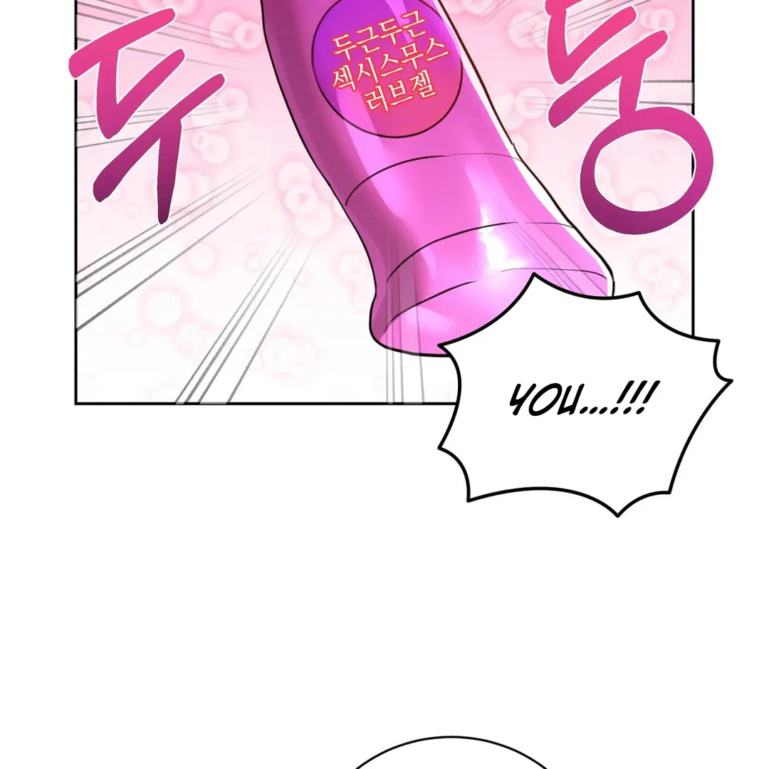 Me Too! I’ll Be an Incubus! ( PARADISE SCANS ) - Chapter 6 manhwa