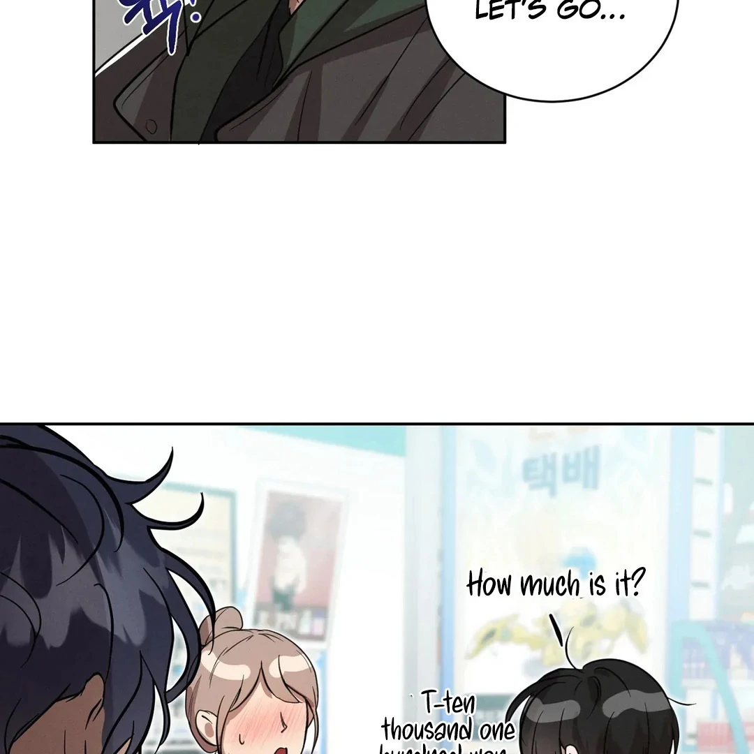 Me Too! I’ll Be an Incubus! ( PARADISE SCANS ) - Chapter 6 manhwa