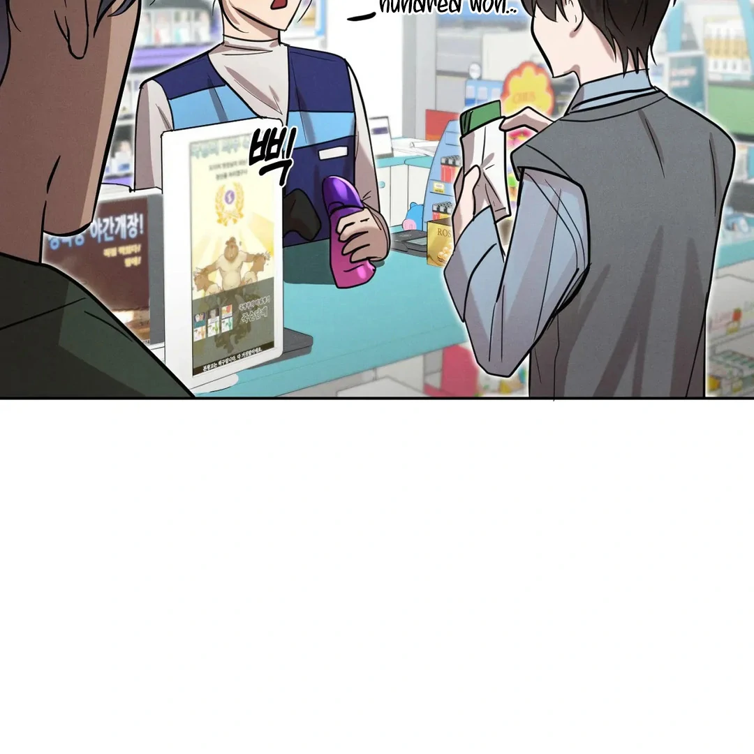 Me Too! I’ll Be an Incubus! ( PARADISE SCANS ) - Chapter 6 manhwa