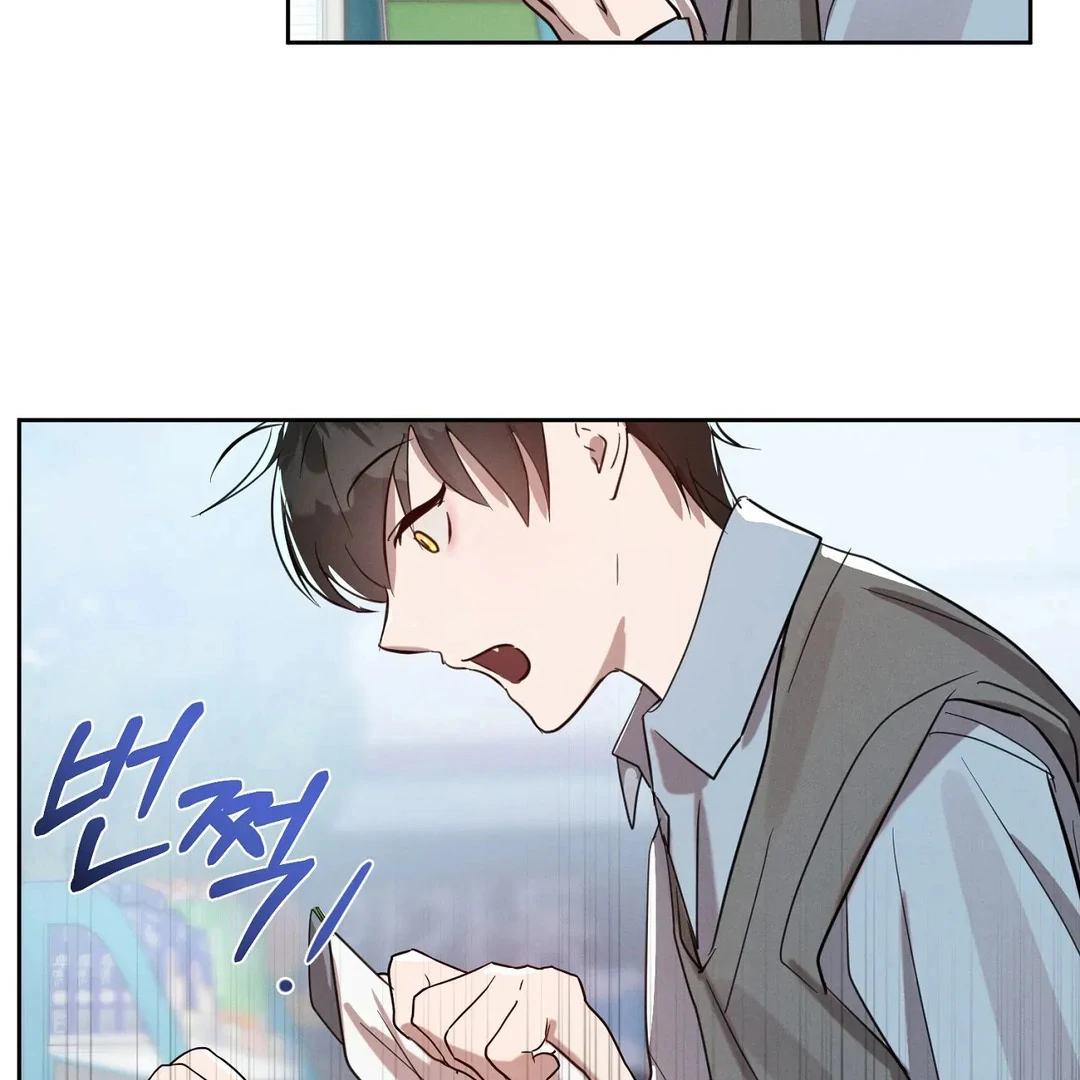 Me Too! I’ll Be an Incubus! ( PARADISE SCANS ) - Chapter 6 manhwa