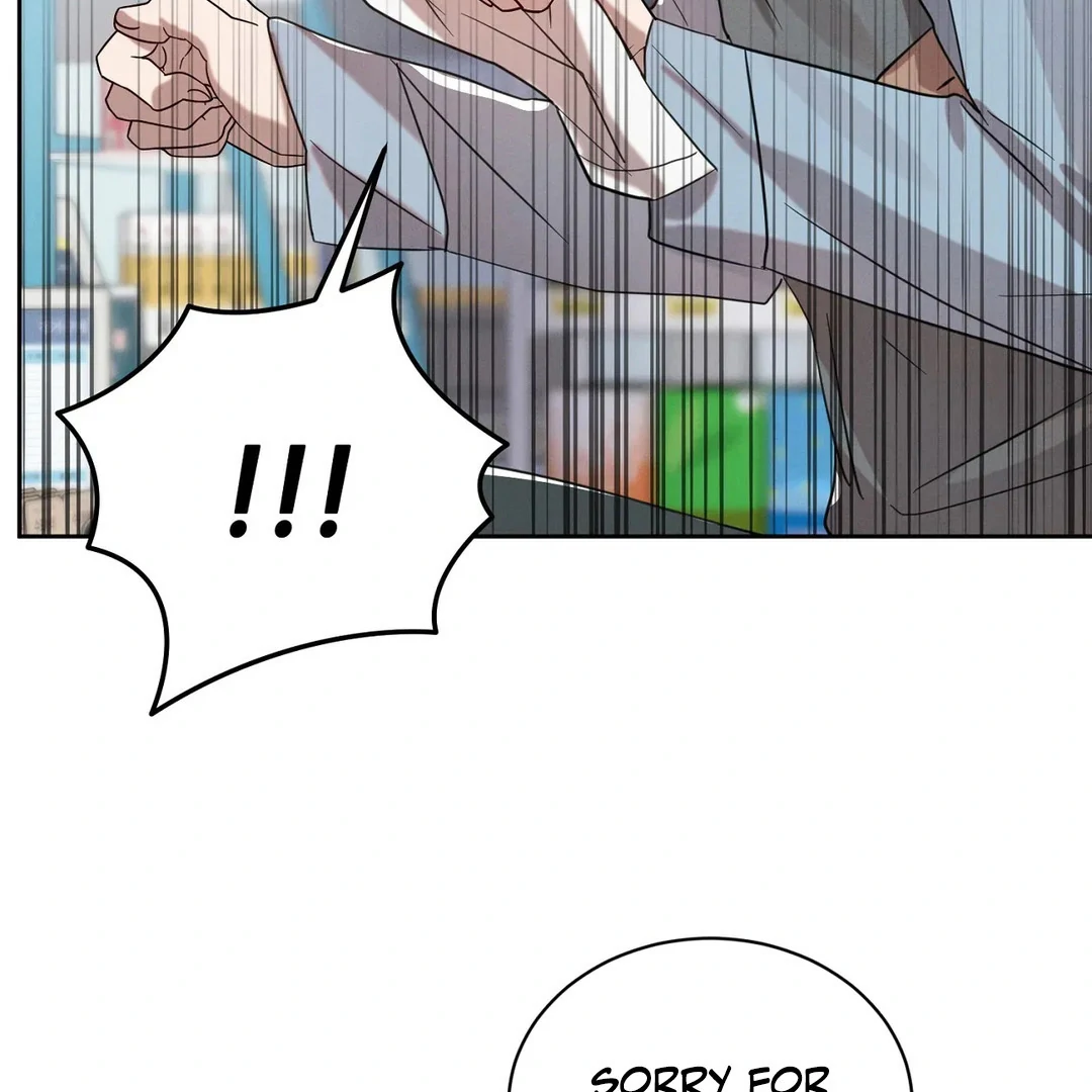Me Too! I’ll Be an Incubus! ( PARADISE SCANS ) - Chapter 6 manhwa