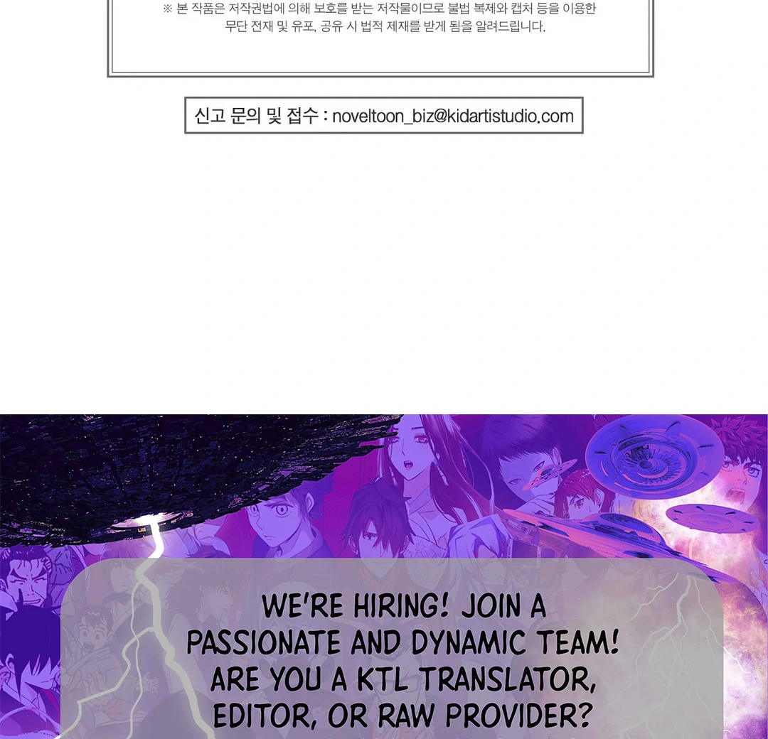 Me Too! I’ll Be an Incubus! ( PARADISE SCANS ) - Chapter 6 manhwa