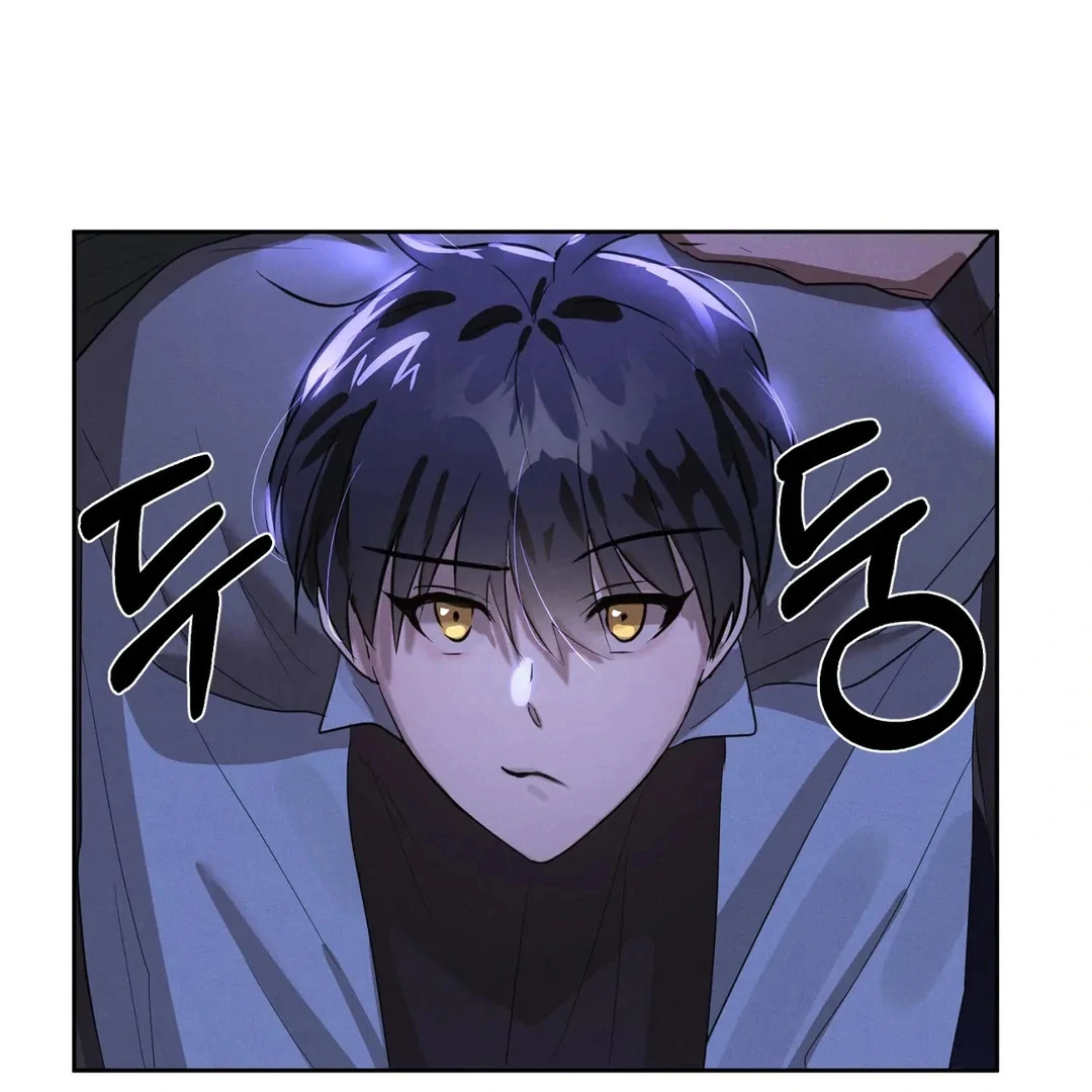 Me Too! I’ll Be an Incubus! ( PARADISE SCANS ) - Chapter 7 manhwa