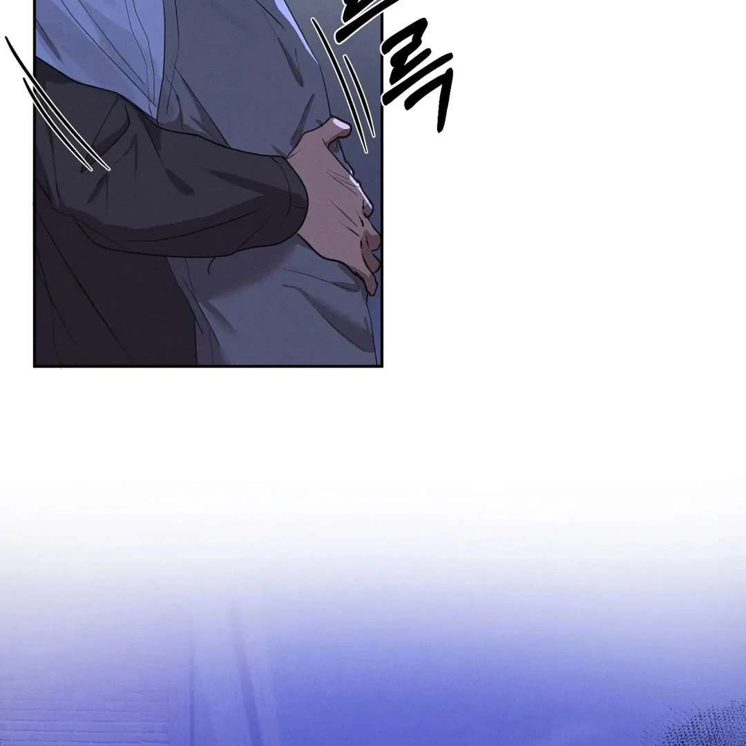 Me Too! I’ll Be an Incubus! ( PARADISE SCANS ) - Chapter 7 manhwa