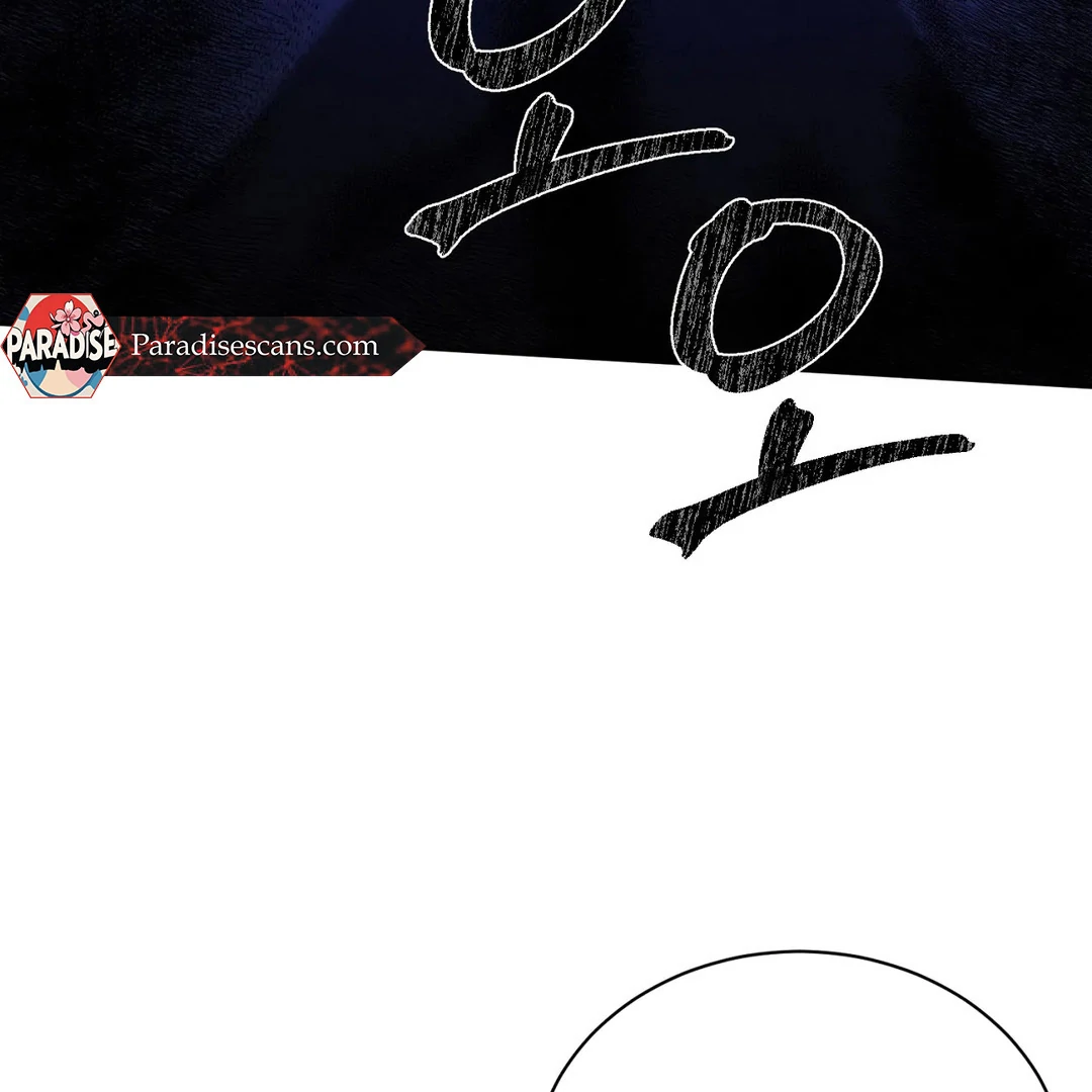 Me Too! I’ll Be an Incubus! ( PARADISE SCANS ) - Chapter 7 manhwa