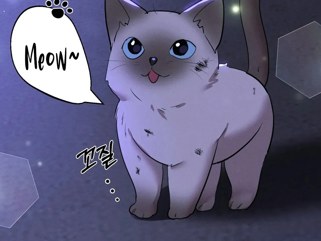 Me Too! I’ll Be an Incubus! ( PARADISE SCANS ) - Chapter 7 manhwa