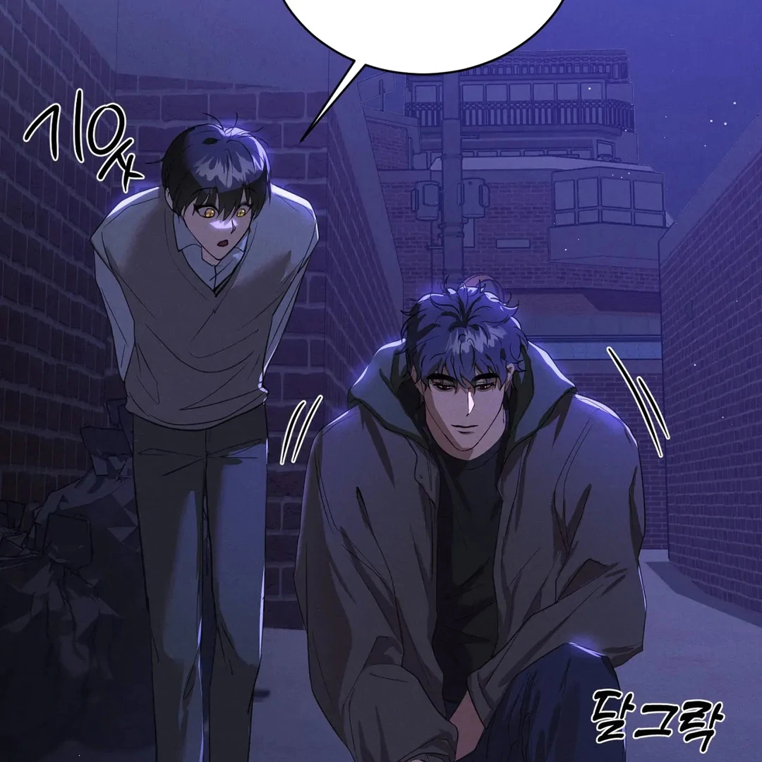 Me Too! I’ll Be an Incubus! ( PARADISE SCANS ) - Chapter 7 manhwa