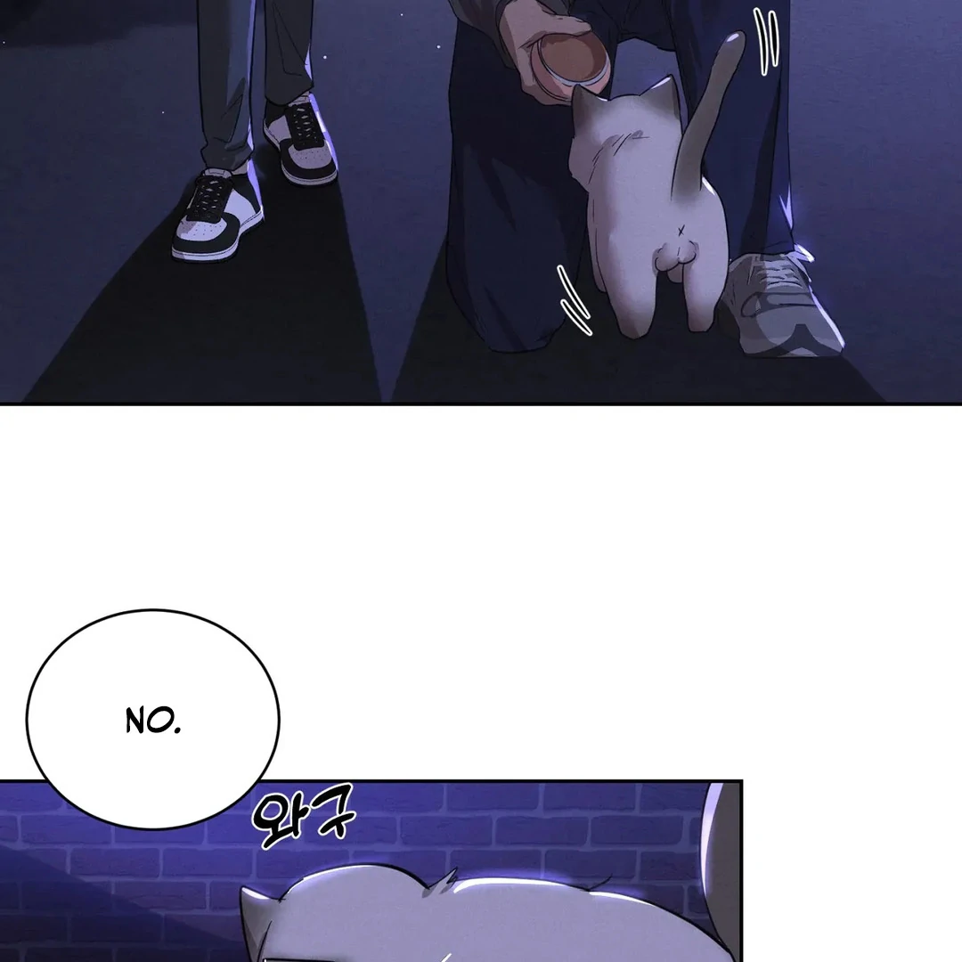 Me Too! I’ll Be an Incubus! ( PARADISE SCANS ) - Chapter 7 manhwa
