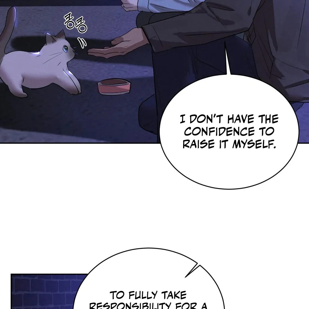 Me Too! I’ll Be an Incubus! ( PARADISE SCANS ) - Chapter 7 manhwa