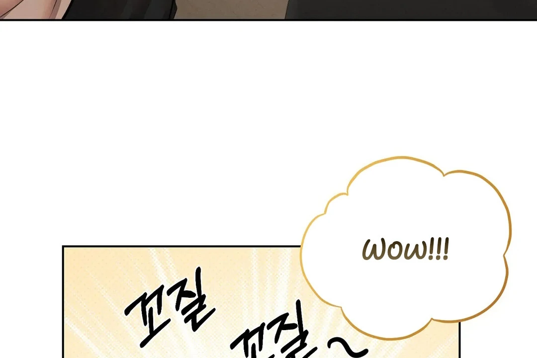 Me Too! I’ll Be an Incubus! ( PARADISE SCANS ) - Chapter 7 manhwa