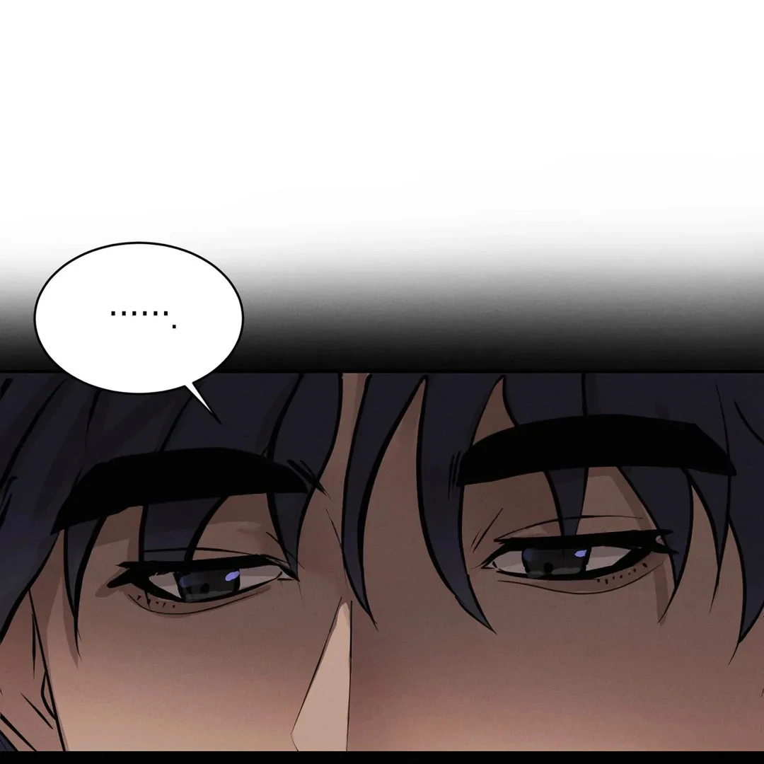Me Too! I’ll Be an Incubus! ( PARADISE SCANS ) - Chapter 7 manhwa