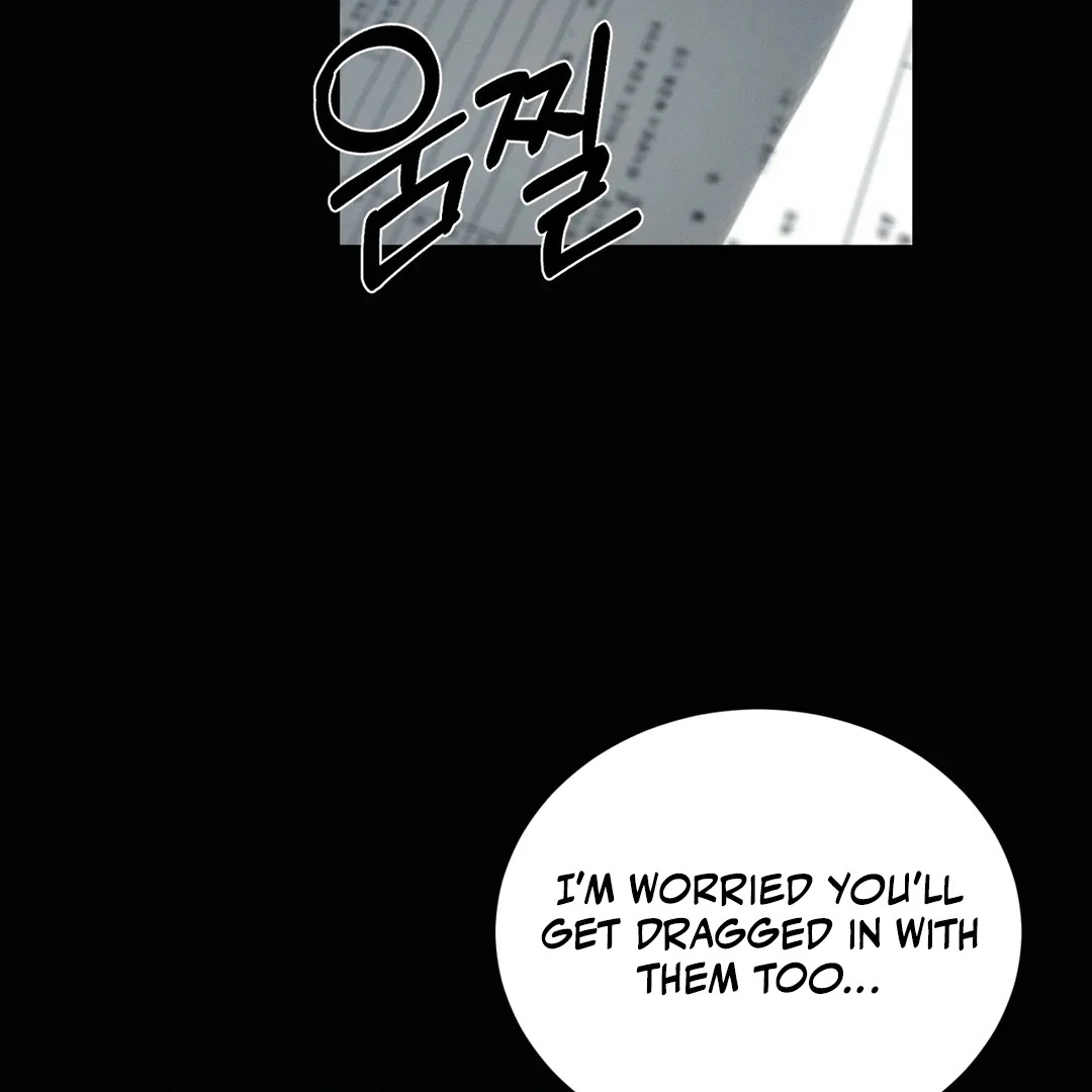 Me Too! I’ll Be an Incubus! ( PARADISE SCANS ) - Chapter 7 manhwa