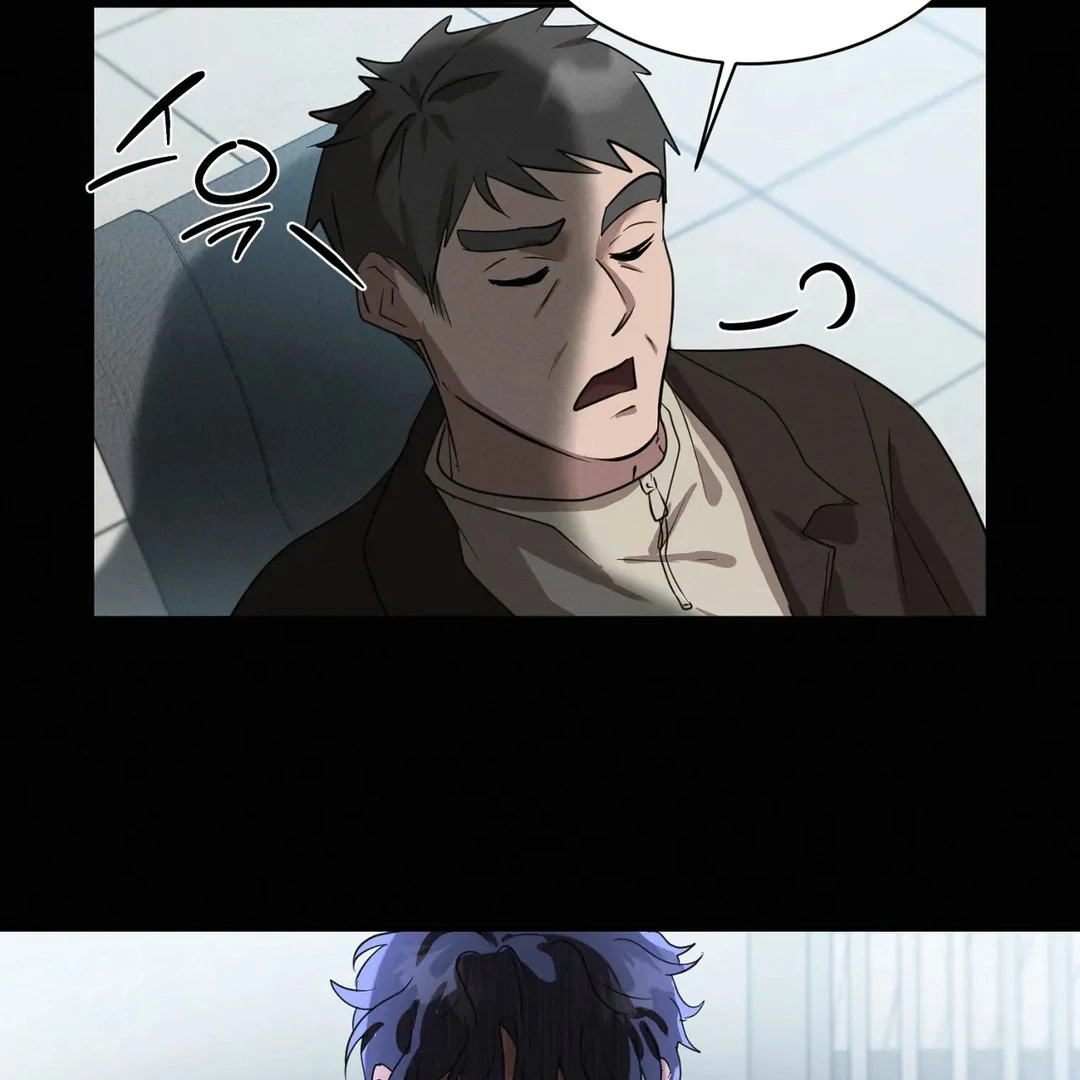 Me Too! I’ll Be an Incubus! ( PARADISE SCANS ) - Chapter 7 manhwa