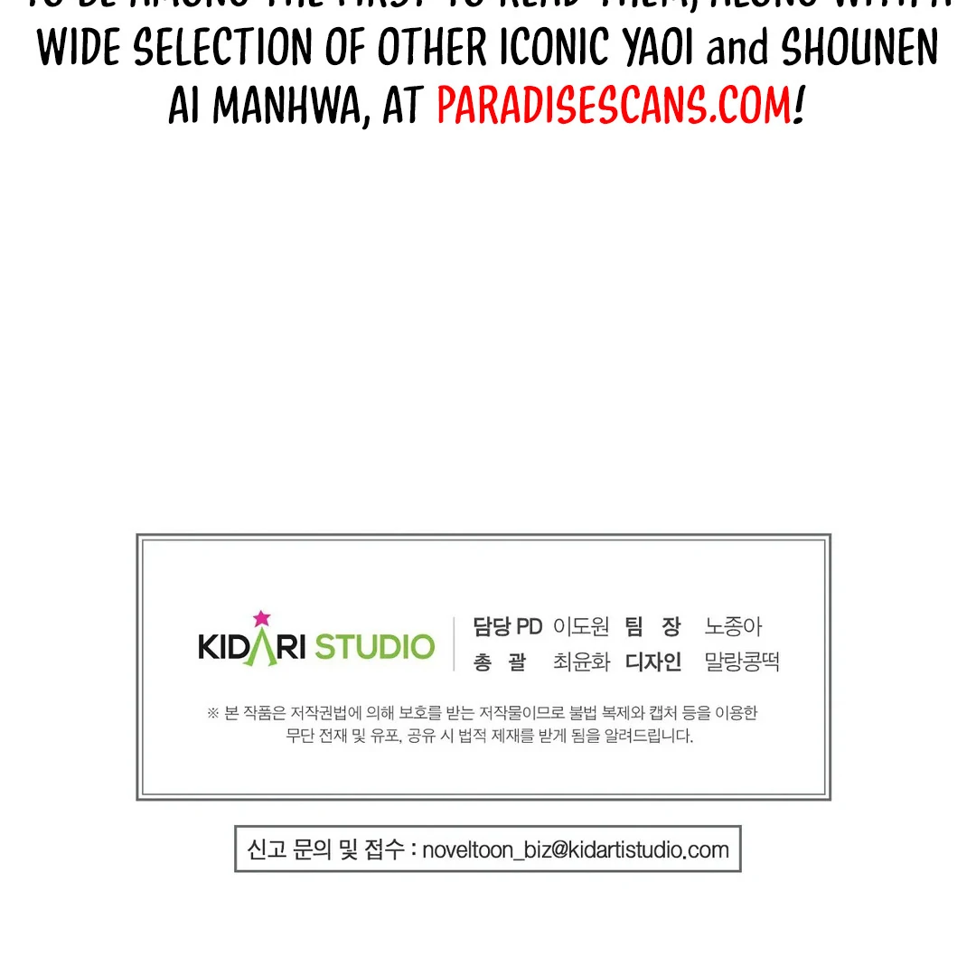 Me Too! I’ll Be an Incubus! ( PARADISE SCANS ) - Chapter 7 manhwa