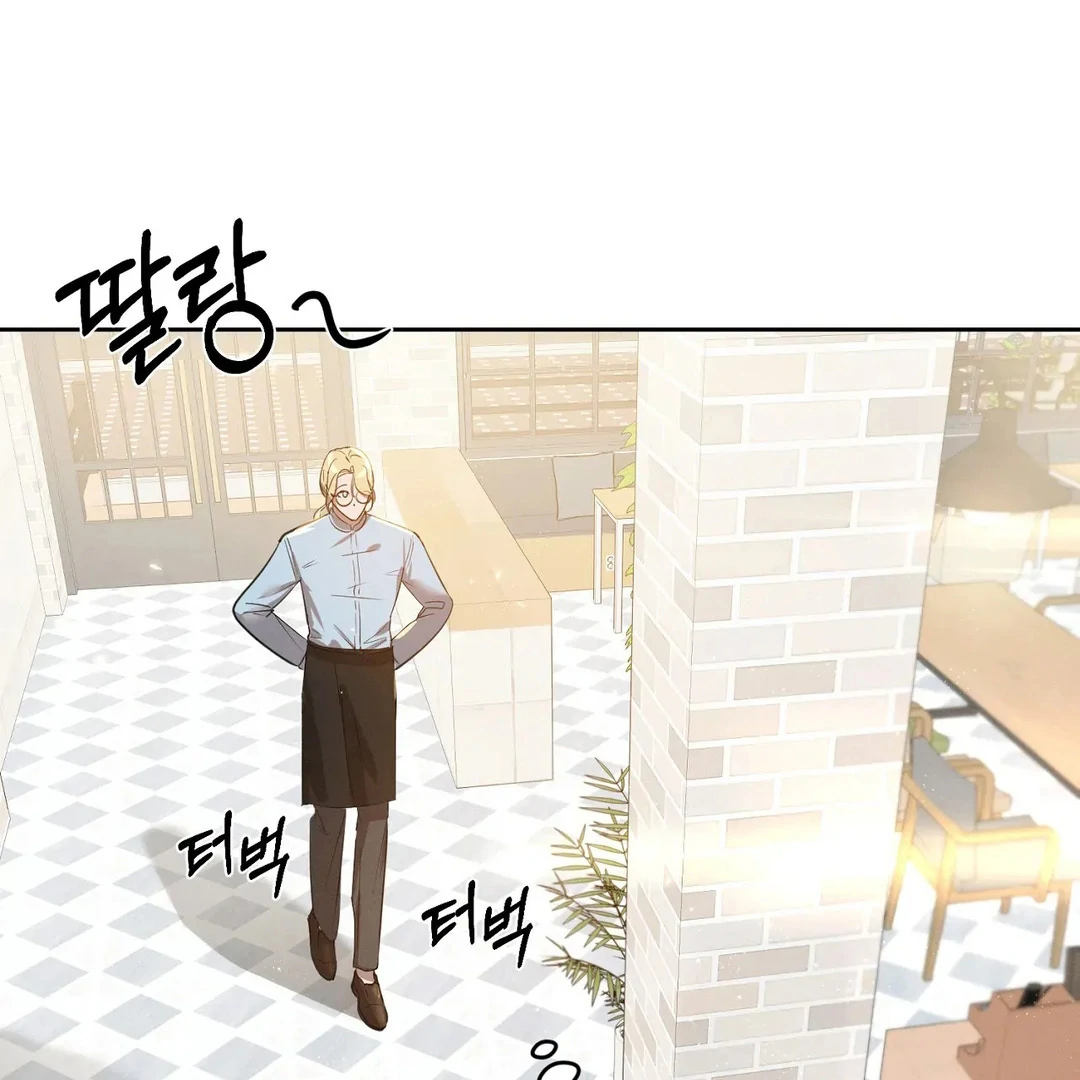 Me Too! I’ll Be an Incubus! ( PARADISE SCANS ) - Chapter 8 manhwa