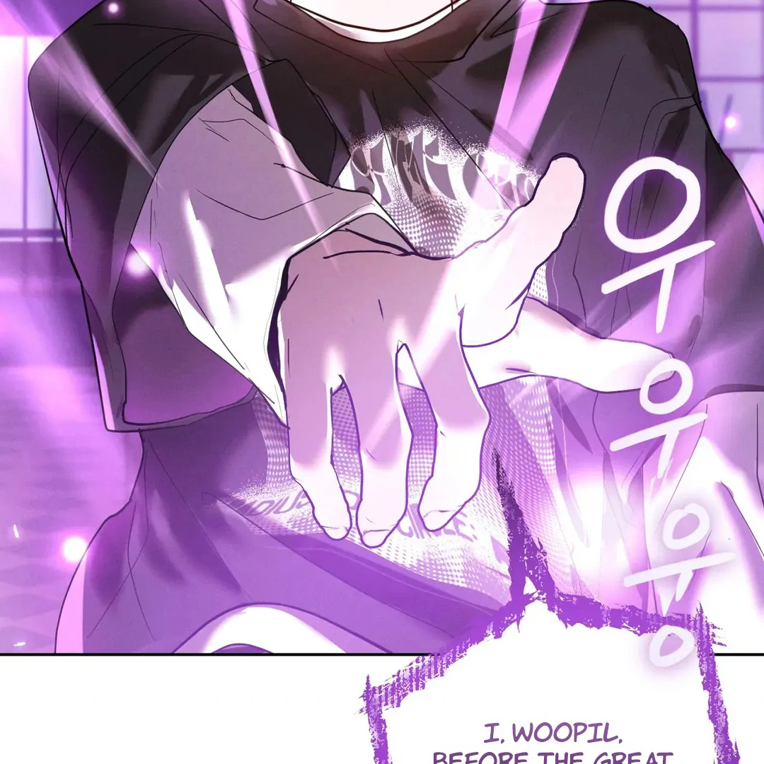 Me Too! I’ll Be an Incubus! ( PARADISE SCANS ) - Chapter 8 manhwa