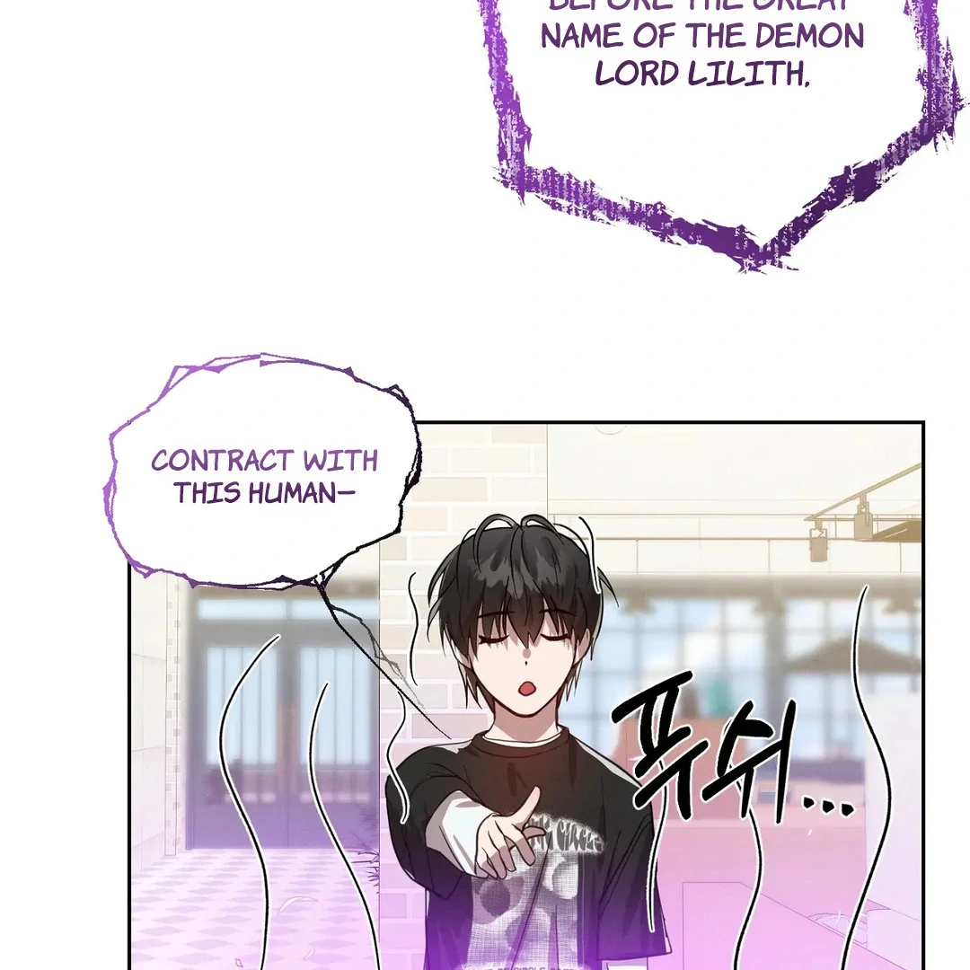 Me Too! I’ll Be an Incubus! ( PARADISE SCANS ) - Chapter 8 manhwa