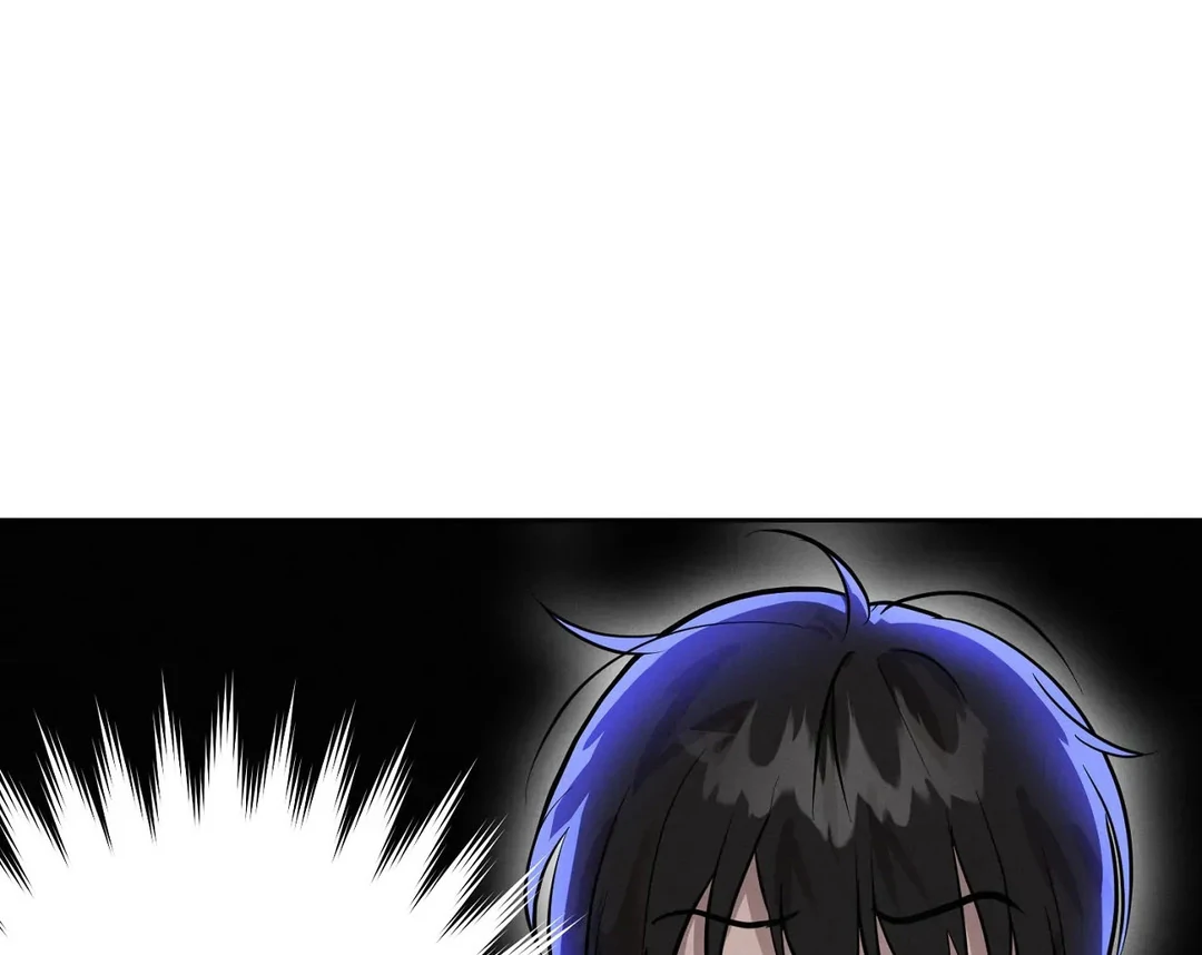 Me Too! I’ll Be an Incubus! ( PARADISE SCANS ) - Chapter 8 manhwa