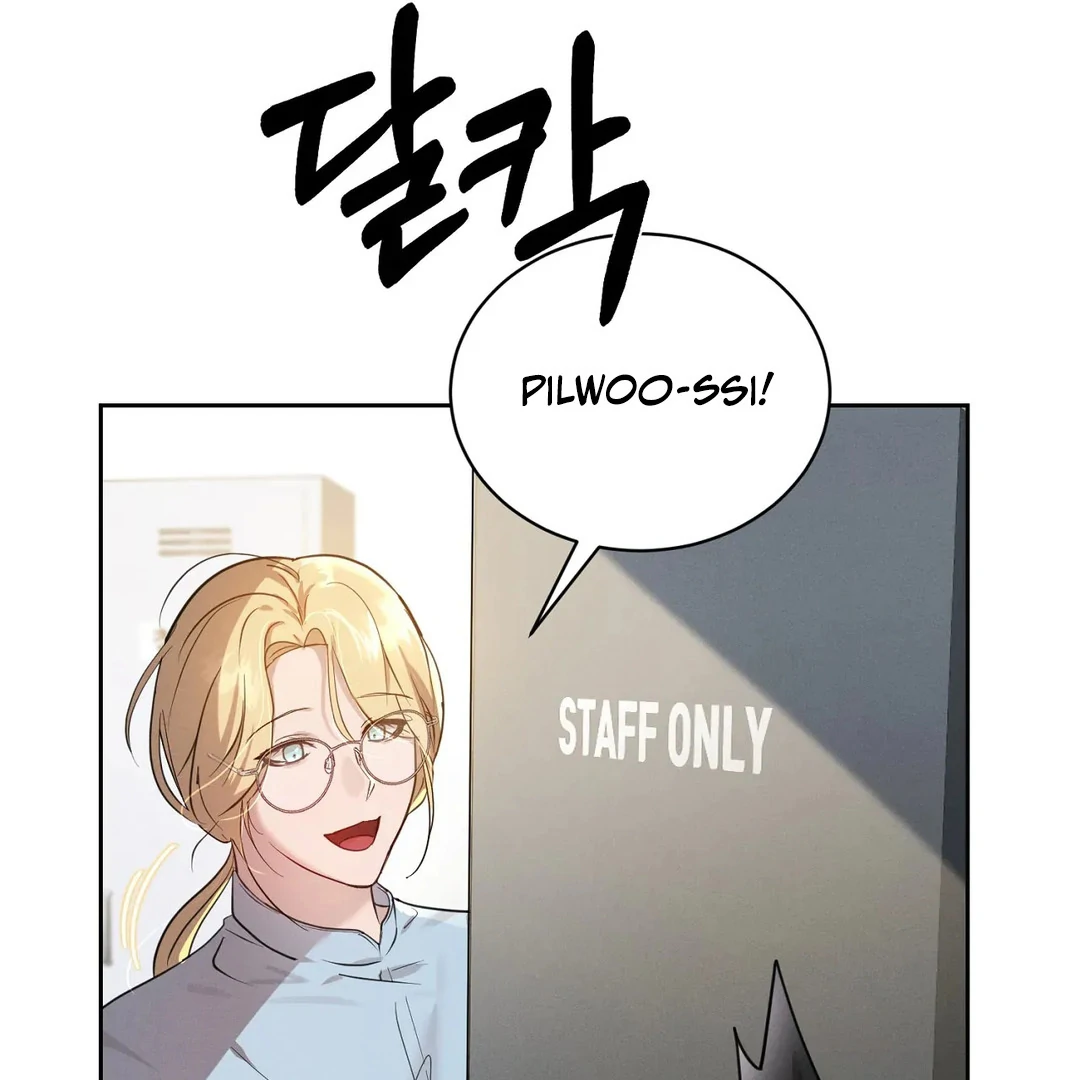 Me Too! I’ll Be an Incubus! ( PARADISE SCANS ) - Chapter 8 manhwa