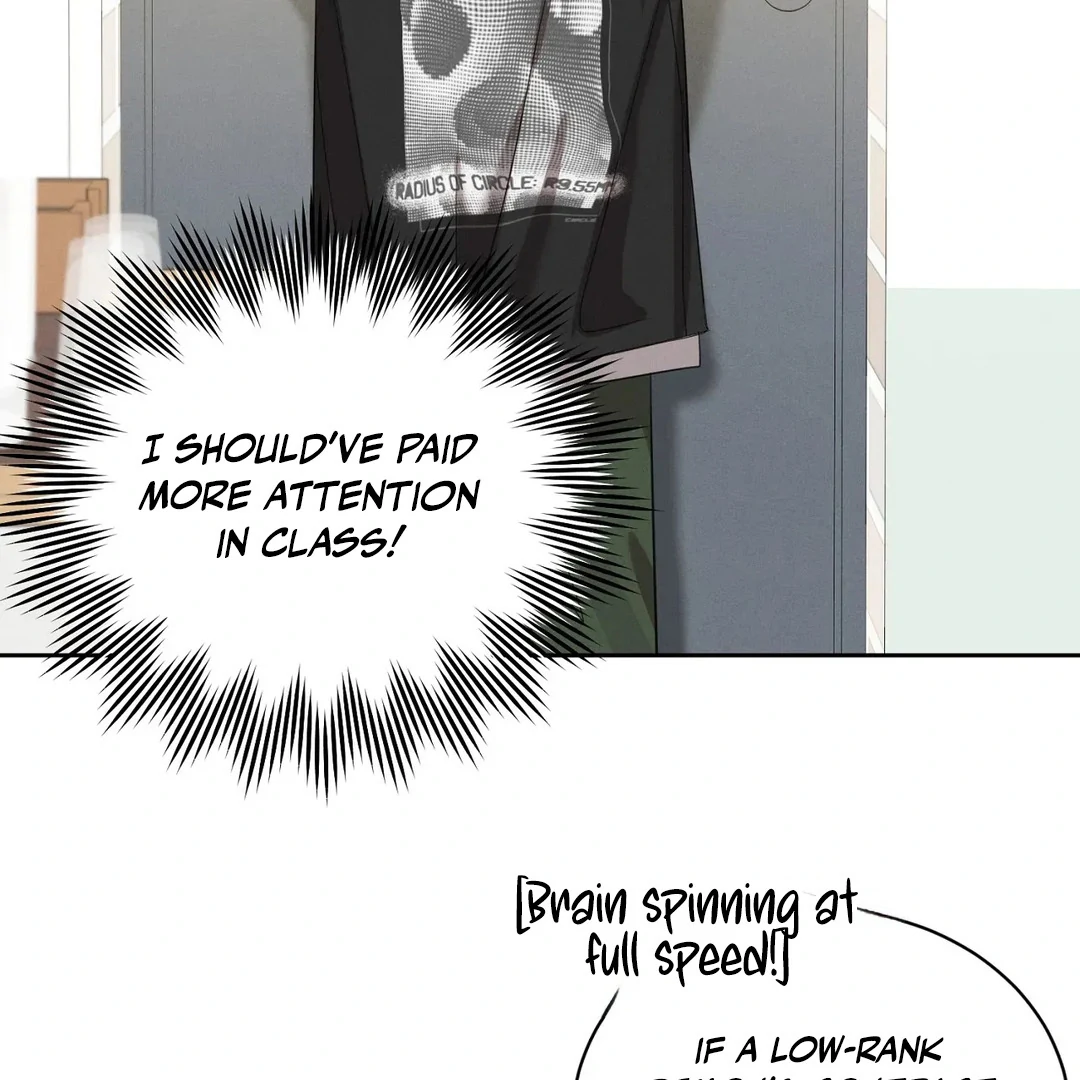 Me Too! I’ll Be an Incubus! ( PARADISE SCANS ) - Chapter 8 manhwa