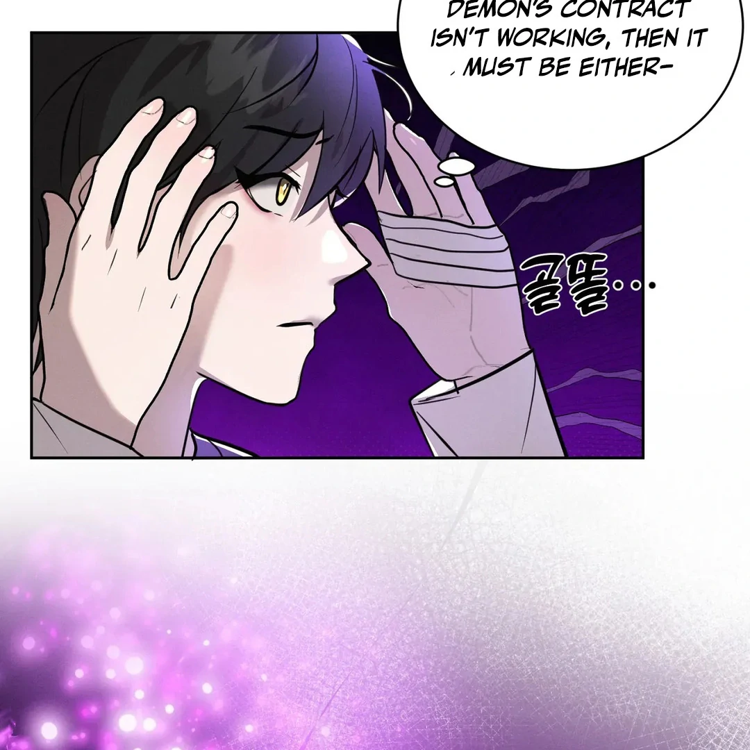 Me Too! I’ll Be an Incubus! ( PARADISE SCANS ) - Chapter 8 manhwa