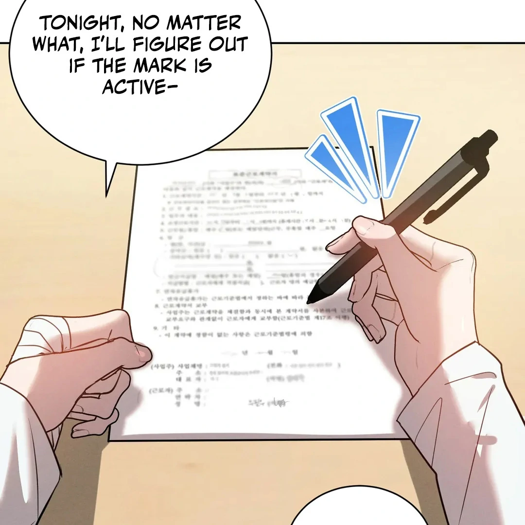 Me Too! I’ll Be an Incubus! ( PARADISE SCANS ) - Chapter 8 manhwa