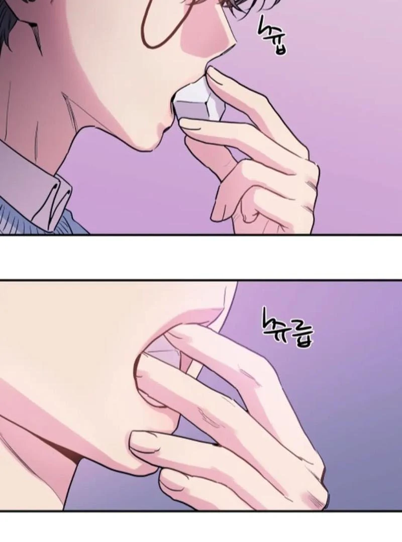 NOT BAD (paradise scans) - Chapter 4 manhwa