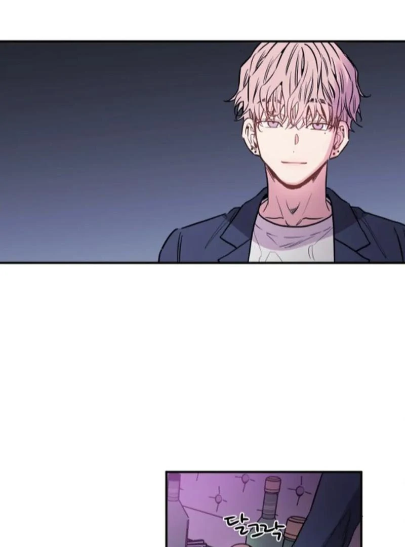 NOT BAD (paradise scans) - Chapter 4 manhwa