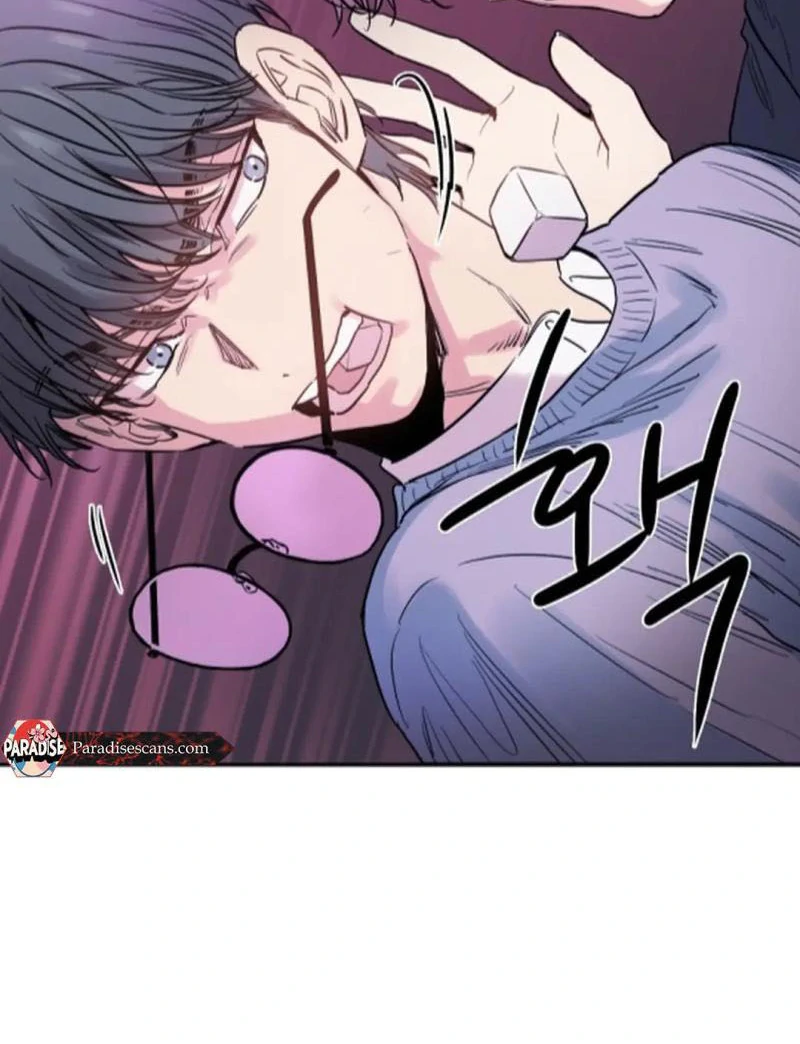 NOT BAD (paradise scans) - Chapter 4 manhwa