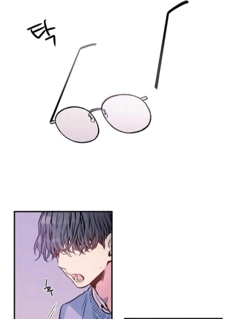 NOT BAD (paradise scans) - Chapter 4 manhwa